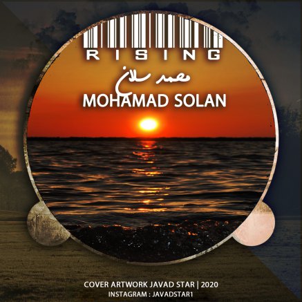 Rising