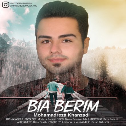 Bia Berim