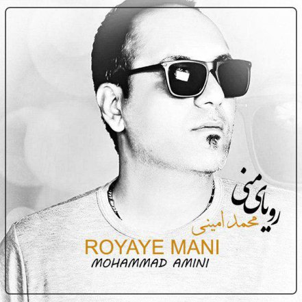 Royaye Mani