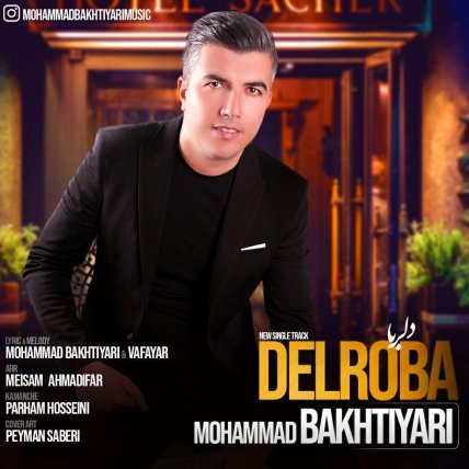Delroba