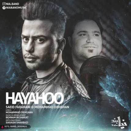 Hayahoo