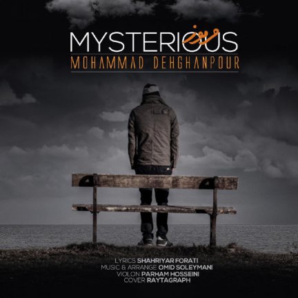 Mysterious