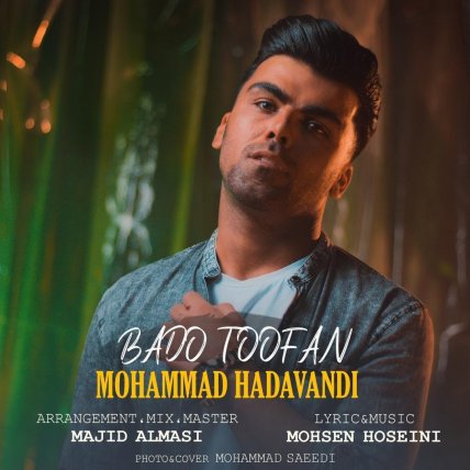 Bado Toofan