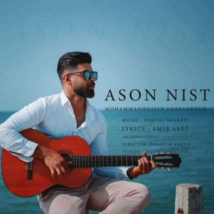 Ason Nist