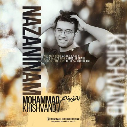 Nazaninam