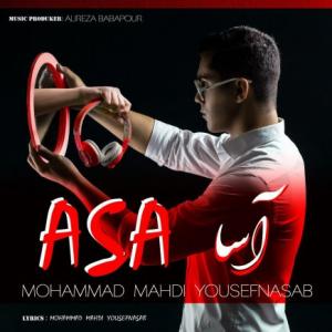 Asa