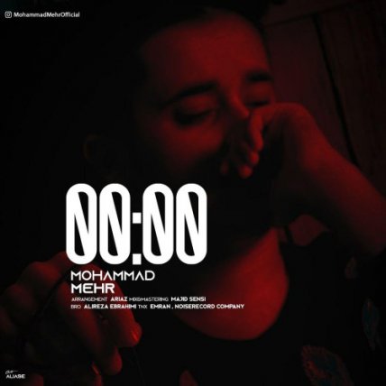 00:00