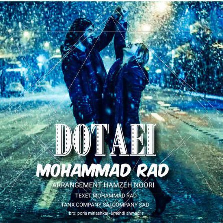 Dotaei