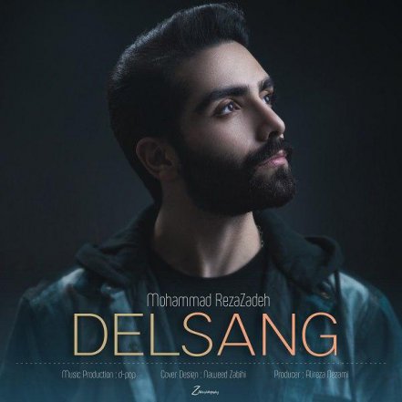 Delsang