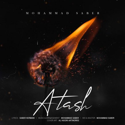 Atash