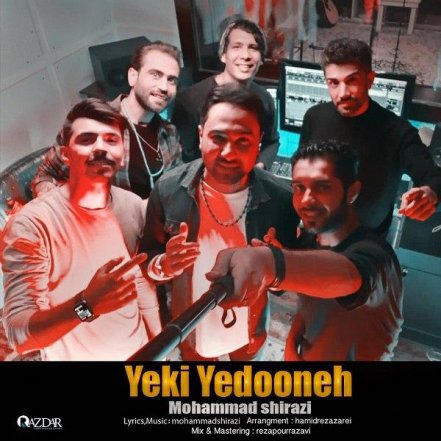 Yeki Yedooneh