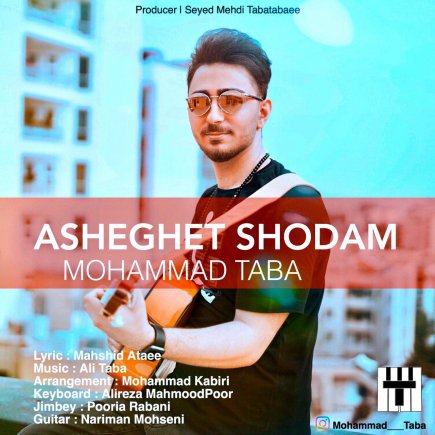 Asheghet Shodam