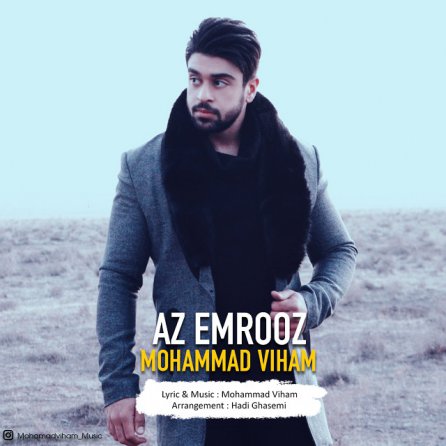 Az Emrooz