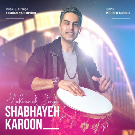 Shabhaye Karoon