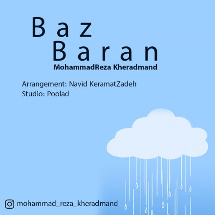 Baz Baran