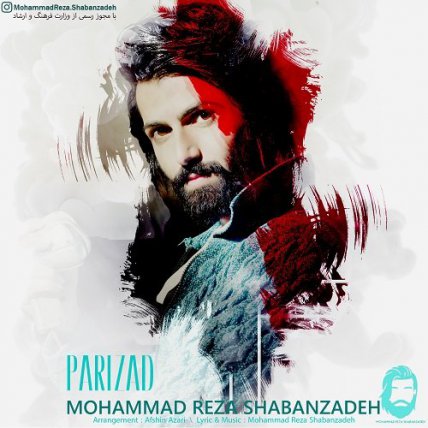 Parizad