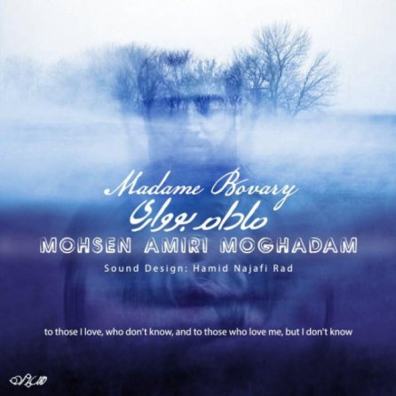 Madame Bovary