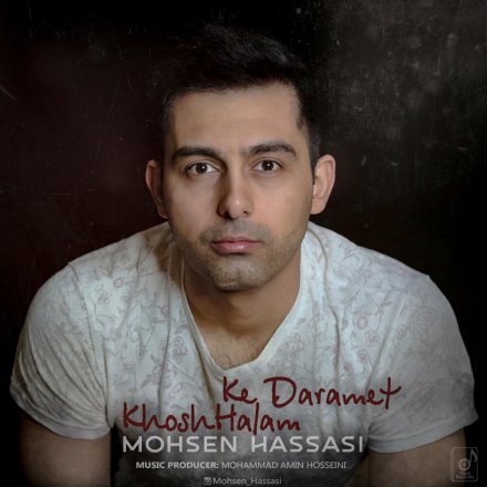 KhoshHalam Ke Daramet
