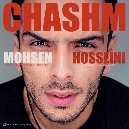 Chashm