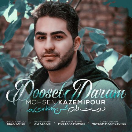 Dooset Daram
