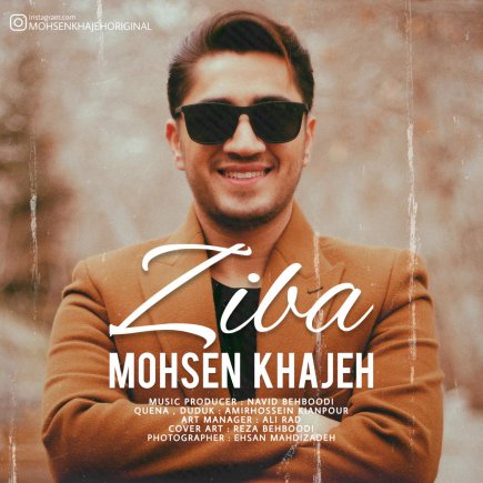Ziba