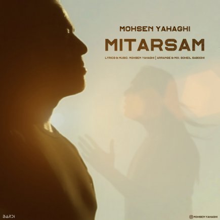 Mitarsam
