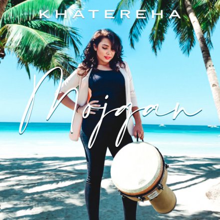 Khatereha