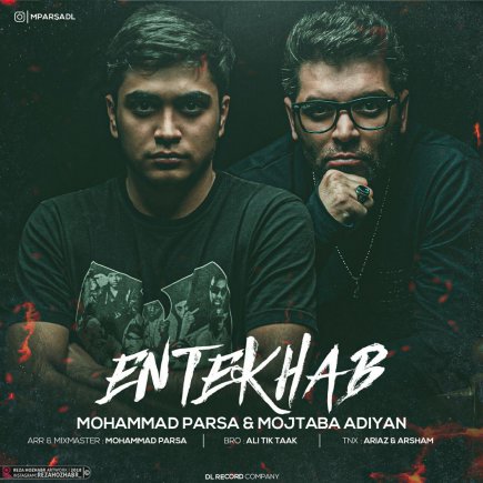 Entekhab