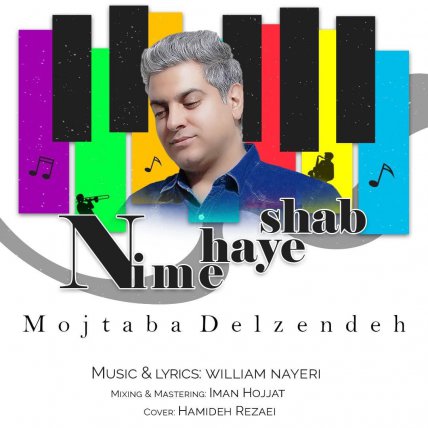 Nimehaye Shab