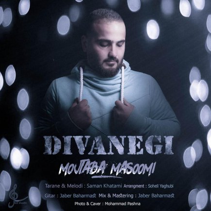 Divanegi