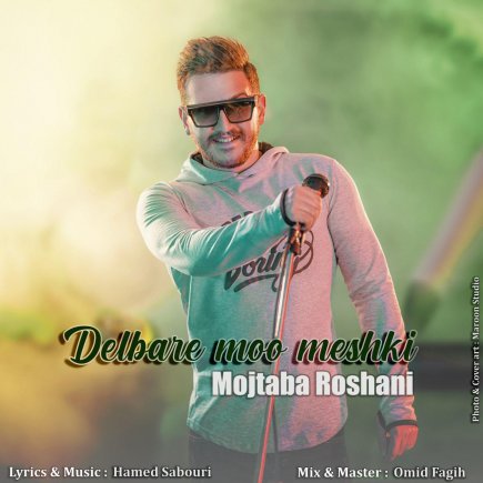 Delbare Moo Meshki