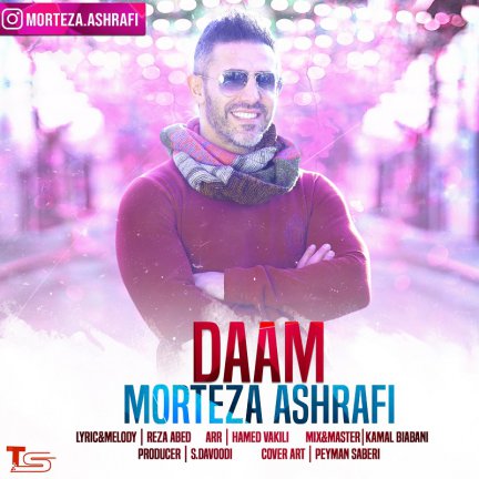Daam