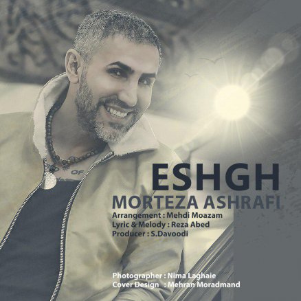 Eshgh