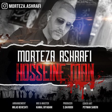 Hosseine Man