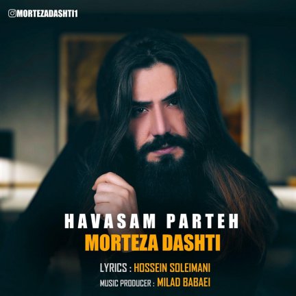 Havasam Parteh