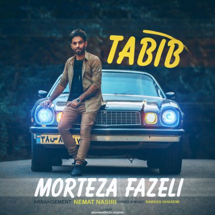 Tabib
