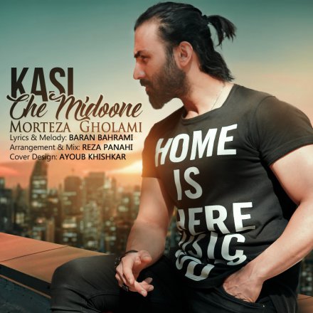 Kasi Che Midoone