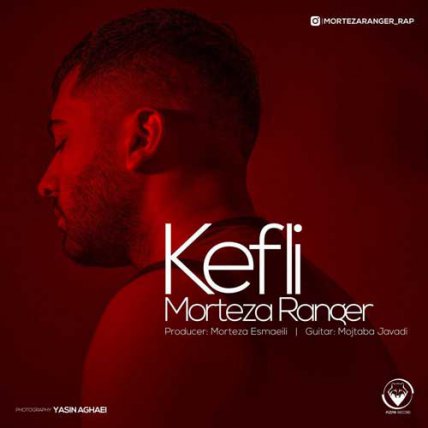 Kefli