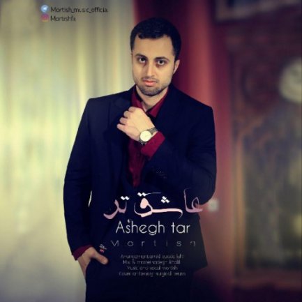 Ashegh Tar