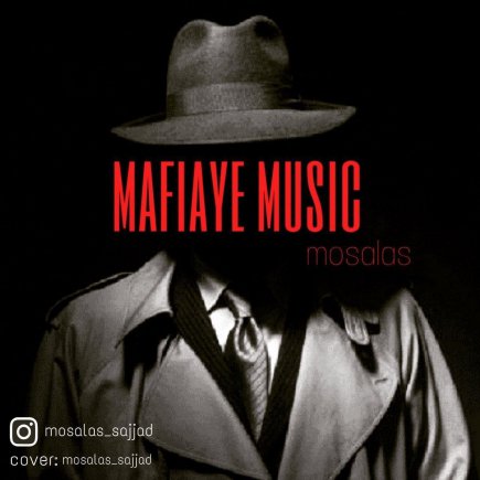 Mafiaye Music