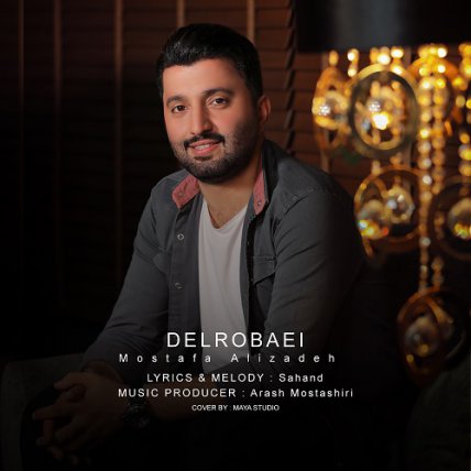 Delrobaei