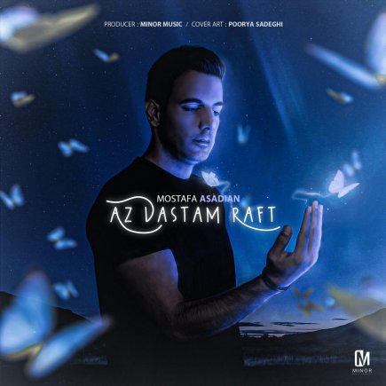 Az Dastam Raft
