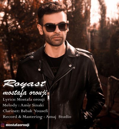 Royast