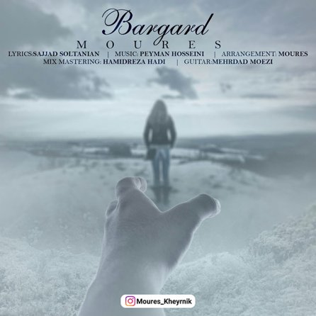 Bargard