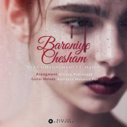 Baroniye Chesham