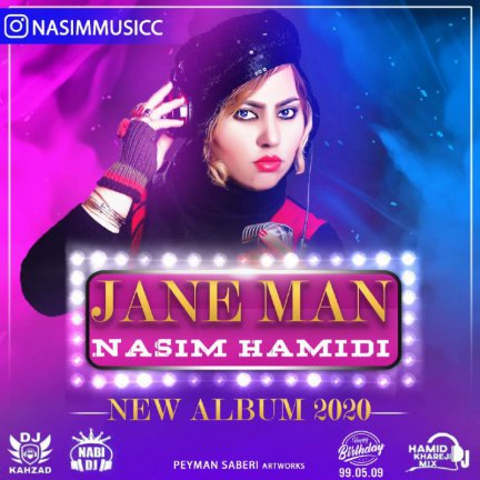 Jane Man