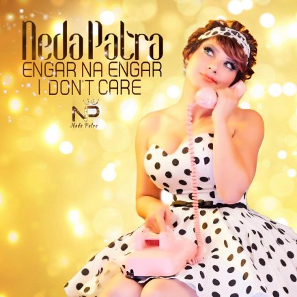 Engar Na Engar