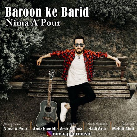 Baroon Ke Barid