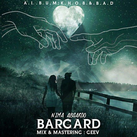 Bargard
