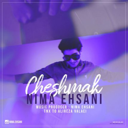 Cheshmak